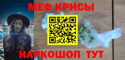 дурь Обнинск