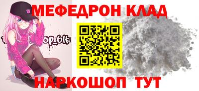 дурь Обнинск