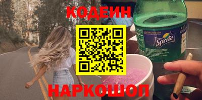 MDMA Нягань