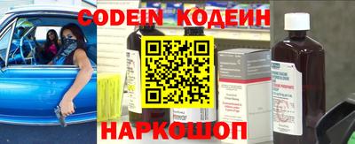 дурь Обнинск