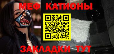 амф Обь