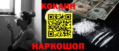 MDMA Нягань