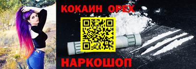 MDMA Нягань