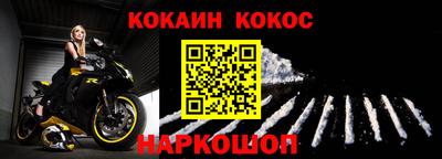 амф Обь