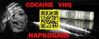 амф Обь