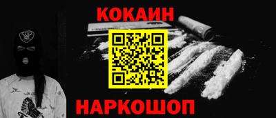 MDMA Нягань