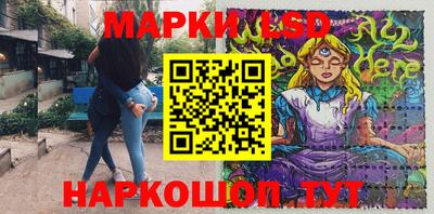 амф Обь