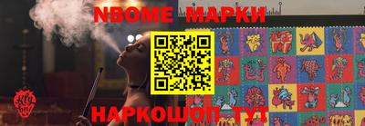 MDMA Нягань