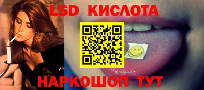 дурь Обнинск