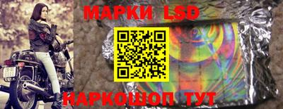 дурь Обнинск