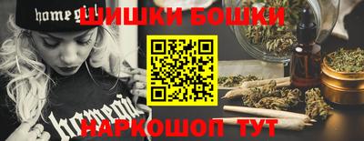 амф Обь