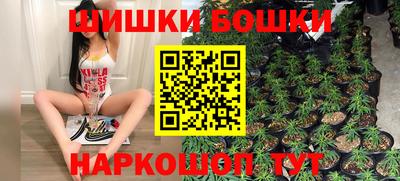 амф Обь