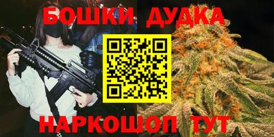 MDMA Нягань