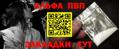 амф Обь