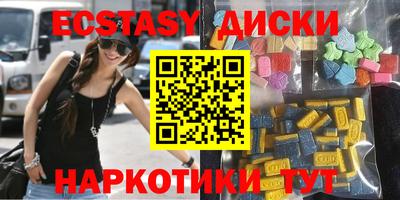 амф Обь