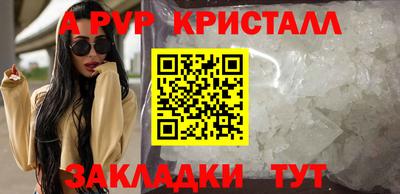 MDMA Нягань