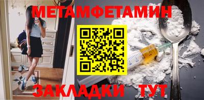MDMA Нягань