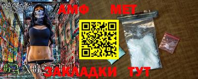 дурь Обнинск