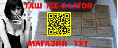 дурь Обнинск