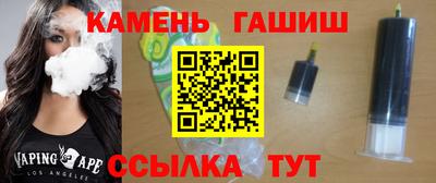 амф Обь