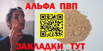 MDMA Нягань