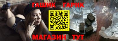 дурь Обнинск