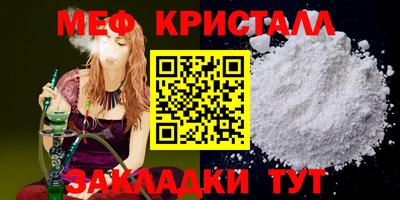 MDMA Нягань