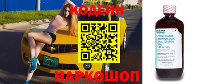 дурь Обнинск